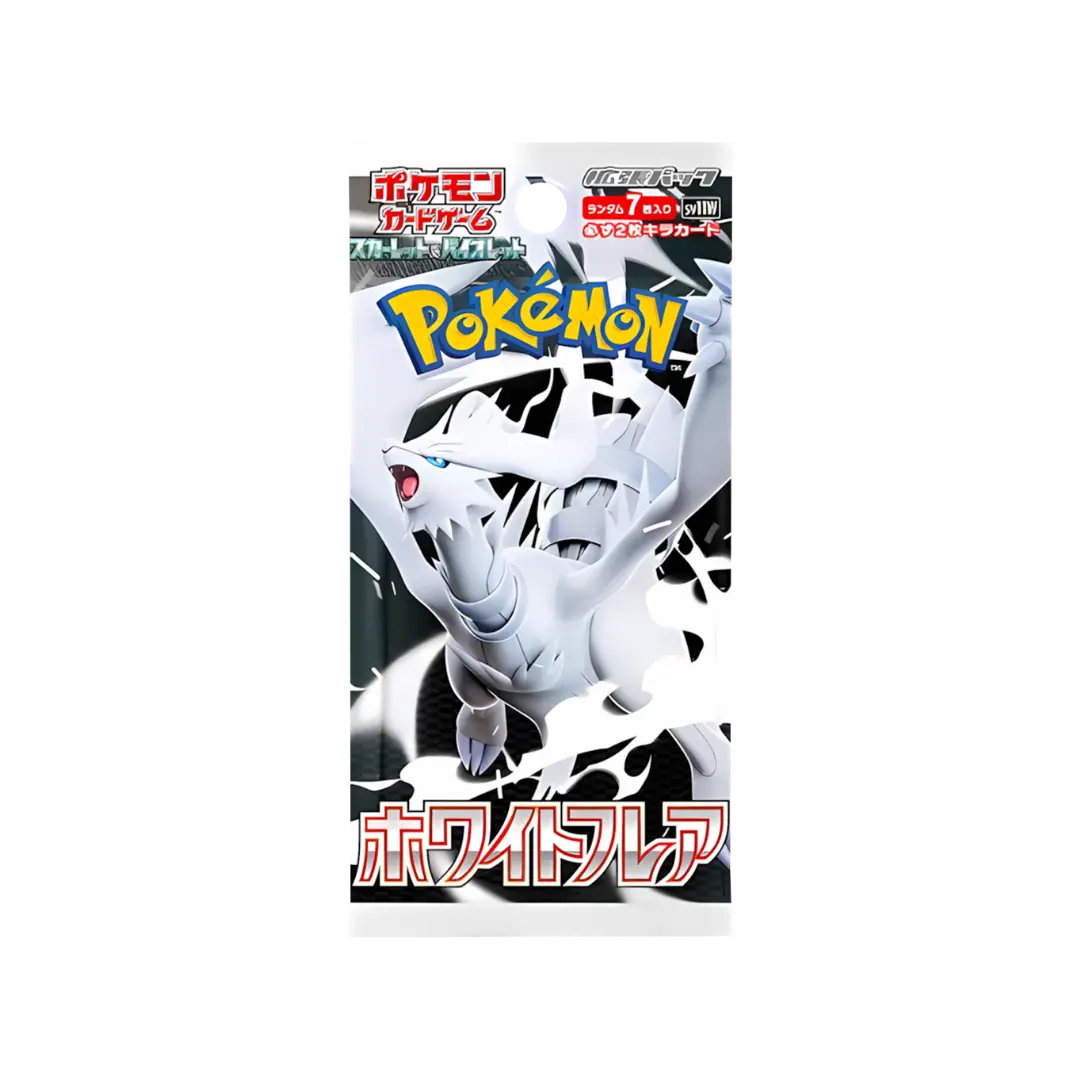 White Flare booster (JP)